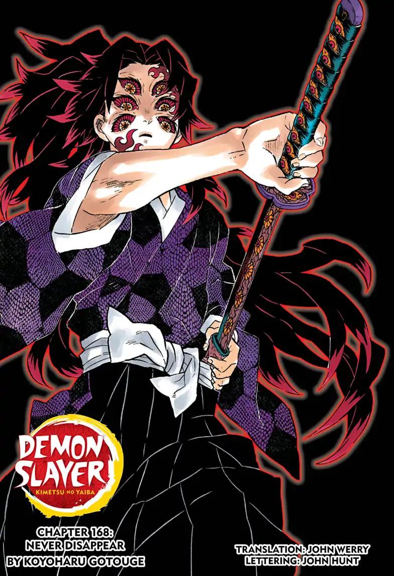 Kimetsu no Yaiba Chapter 168 1